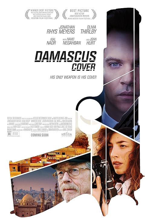 Damascus Cover movie poster