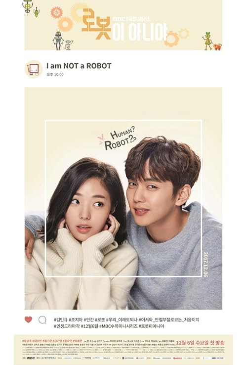 I'm Not a Robot movie poster