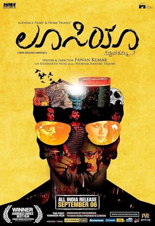 Lucia movie poster