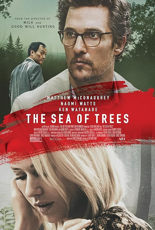 The Sea of Trees movie poster