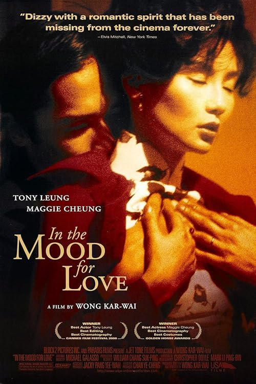 In the Mood for Love movie poster