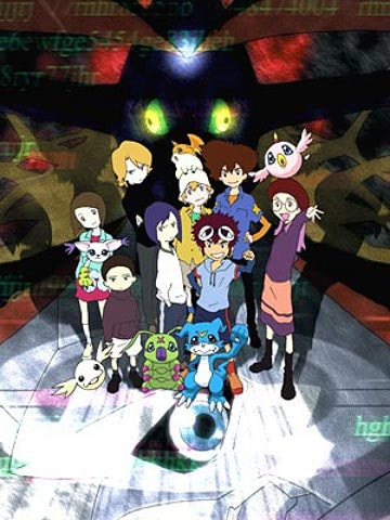 Digimon Adventure 02: Revenge of Diaboromon movie poster