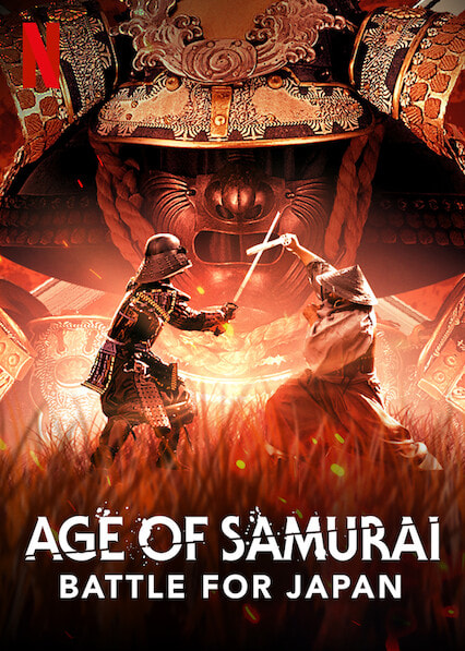 Age of Samurai: Battle for Japan movie poster