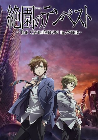 Blast of Tempest movie poster