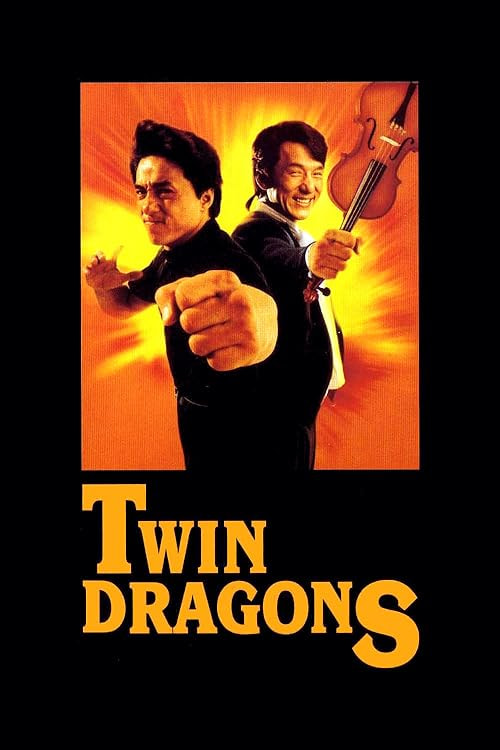 Twin Dragons movie poster