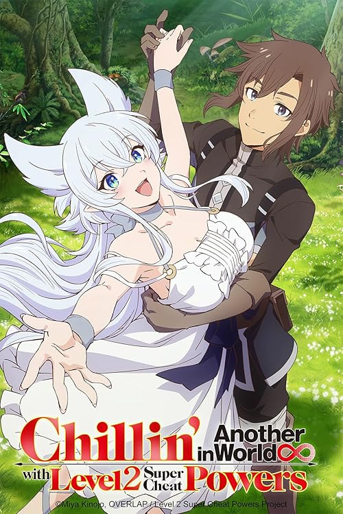 Chillin' in Another World with Level 2 Super Cheat Powers movie poster