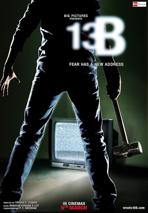13B: Fear Has a New Address movie poster