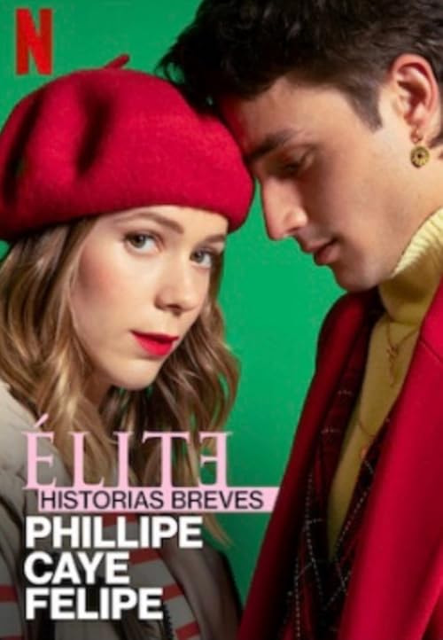Elite Short Stories: Phillipe Caye Felipe movie poster