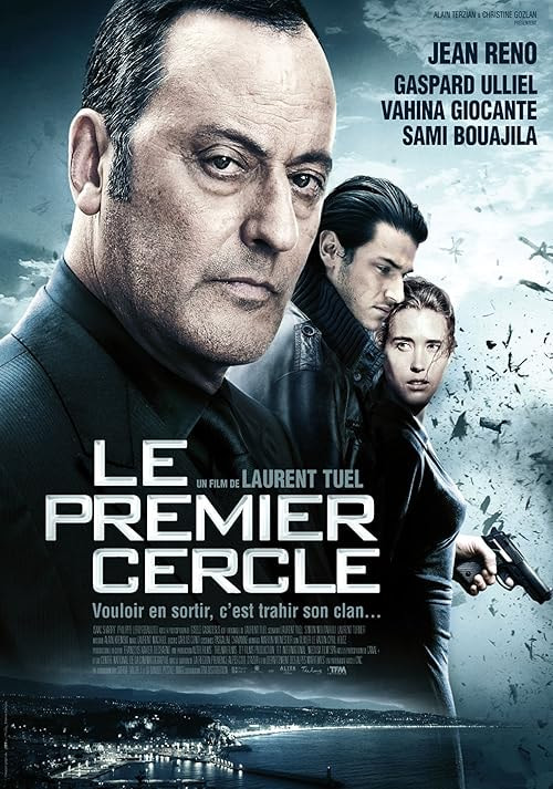 Ultimate Heist movie poster