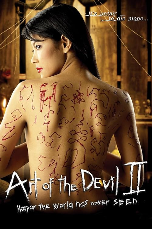 Art of the Devil II movie poster