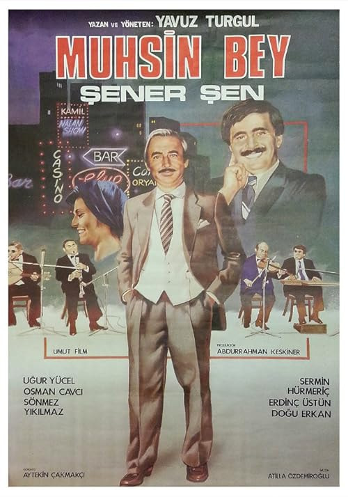 Mr. Muhsin movie poster