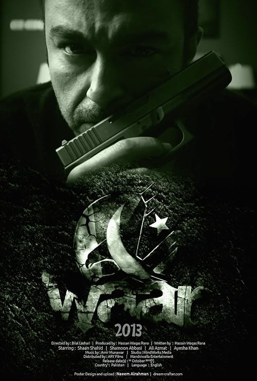To Strike movie poster