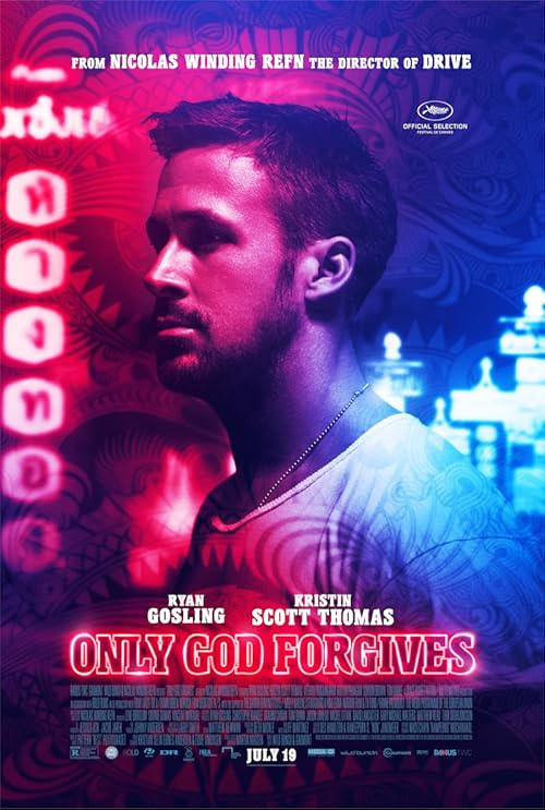 Only God Forgives movie poster
