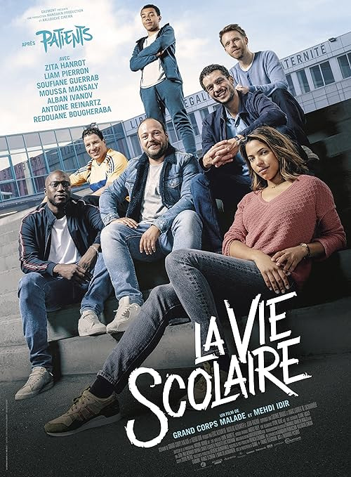 School Life movie poster