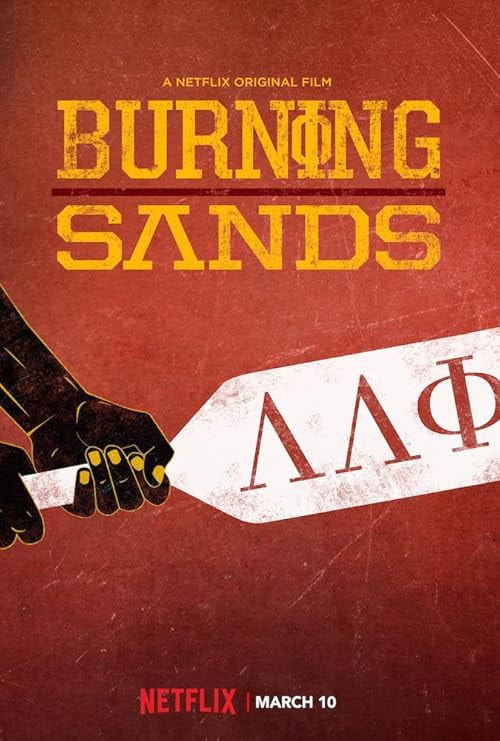 Burning Sands movie poster