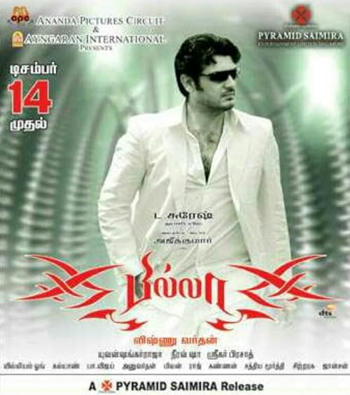 Billa movie poster