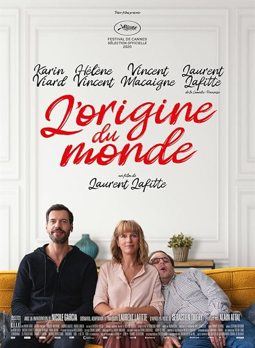 Dear Mother movie poster