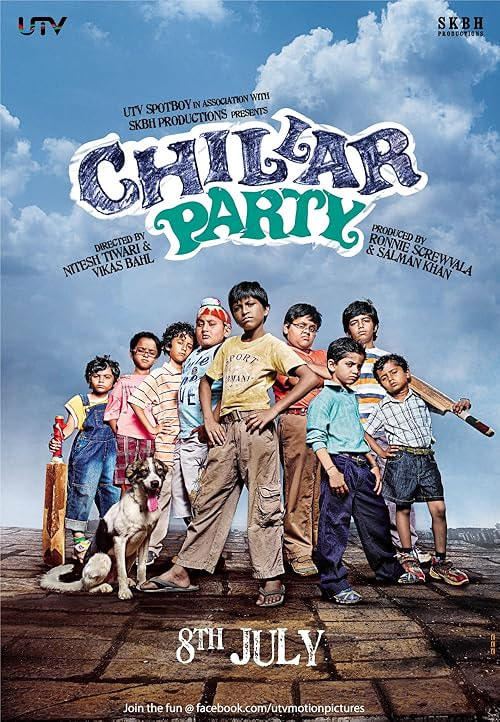 Children's Party movie poster