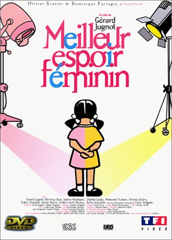 Meilleur espoir féminin movie poster