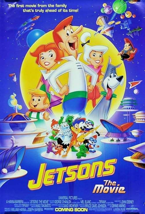 Jetsons: The Movie movie poster