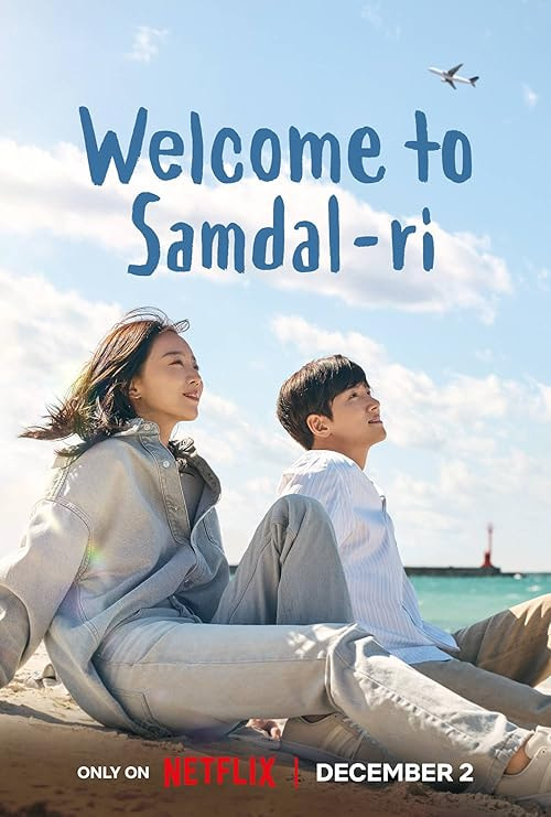 Welcome to Samdalri movie poster