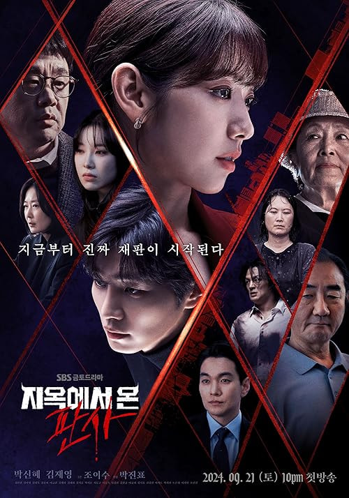 The Judge from Hell movie poster