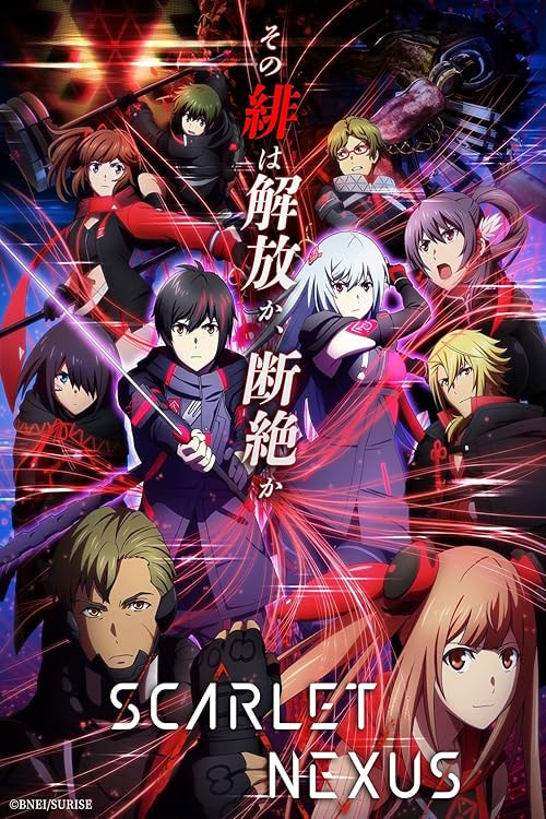 Scarlet Nexus movie poster