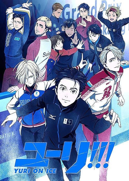 Yuri!!! On Ice movie poster