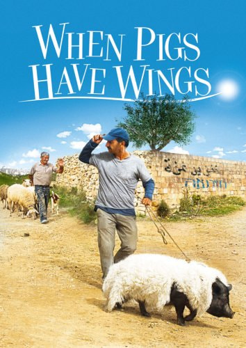 When Pigs Have Wings movie poster