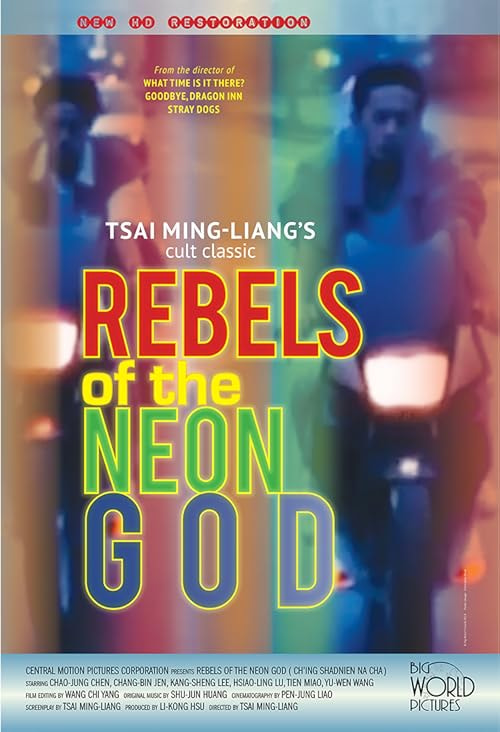Rebels of the Neon God movie poster