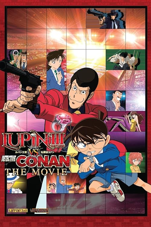 Lupin III vs. Detective Conan: The Movie movie poster
