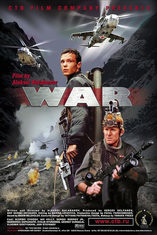 War movie poster