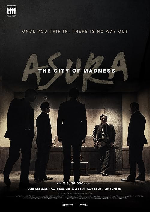 Asura movie poster