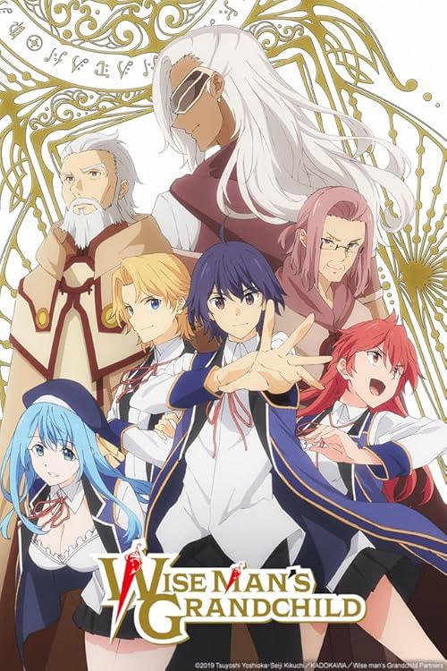 Wise Man's Grandchild movie poster
