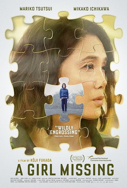 A Girl Missing movie poster