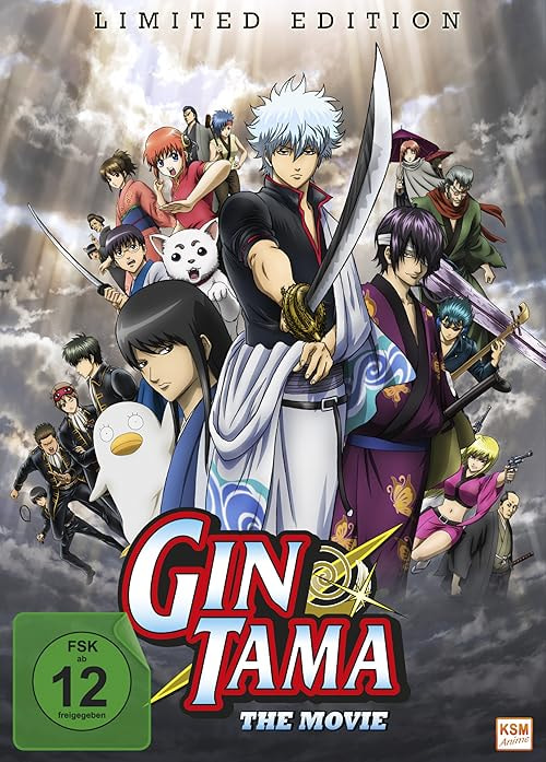 Gintama: The Movie movie poster