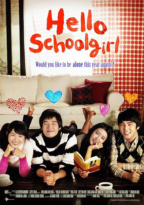 Hello, Schoolgirl movie poster