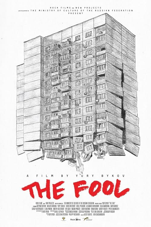The Fool movie poster