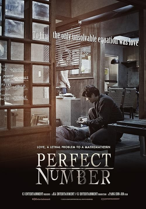 Perfect Number movie poster