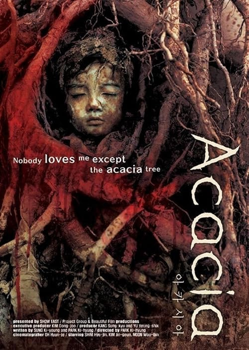 Acacia movie poster