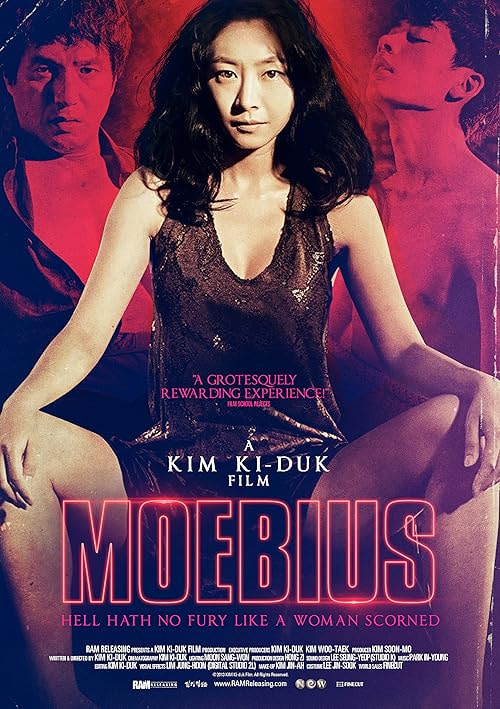 Moebius movie poster