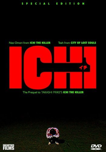 1-Ichi movie poster