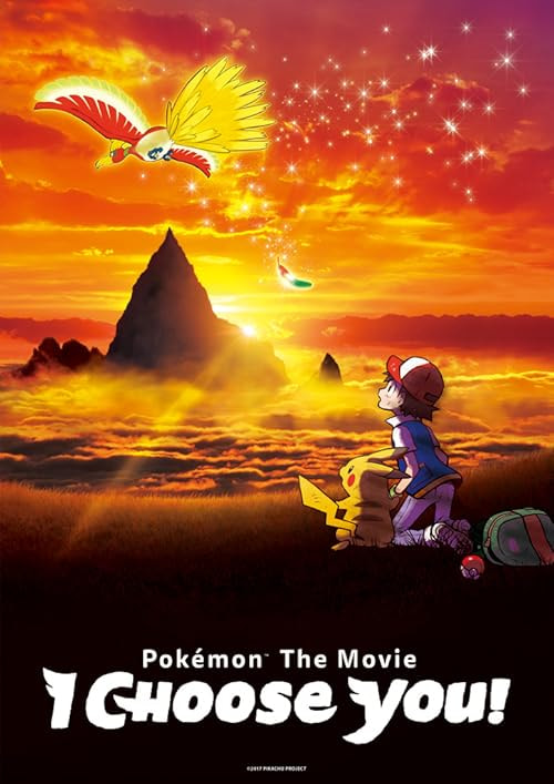 Pokémon the Movie: I Choose You! movie poster