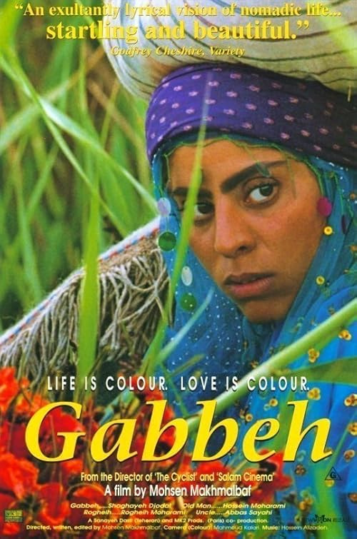 Gabbeh movie poster