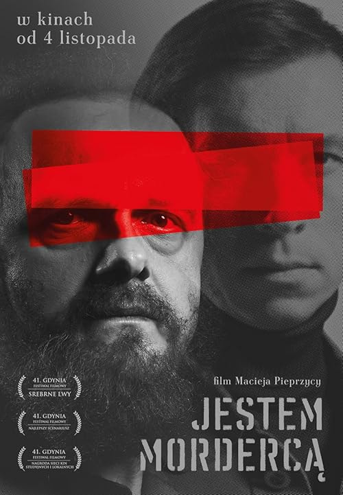 I'm a Killer movie poster