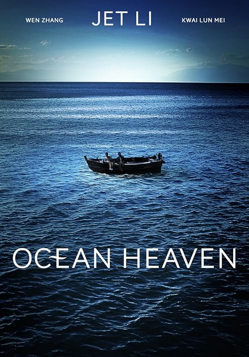 Ocean Heaven movie poster