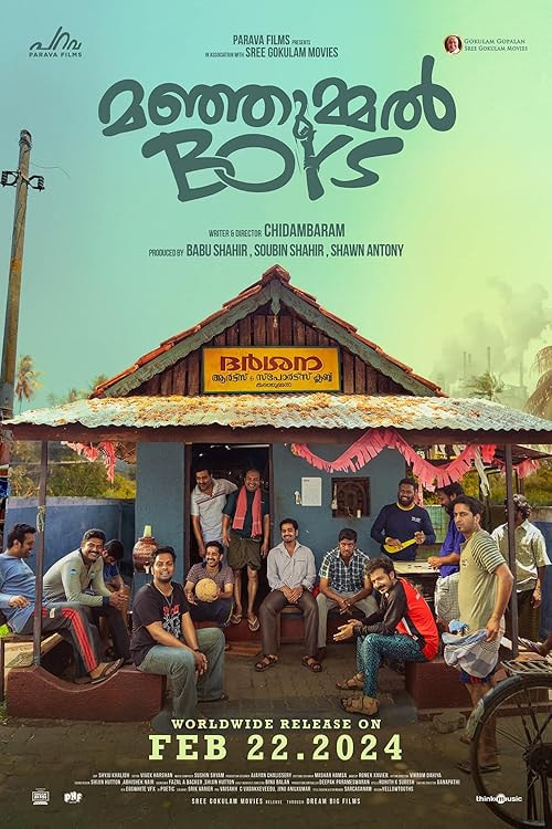 Manjummel Boys movie poster