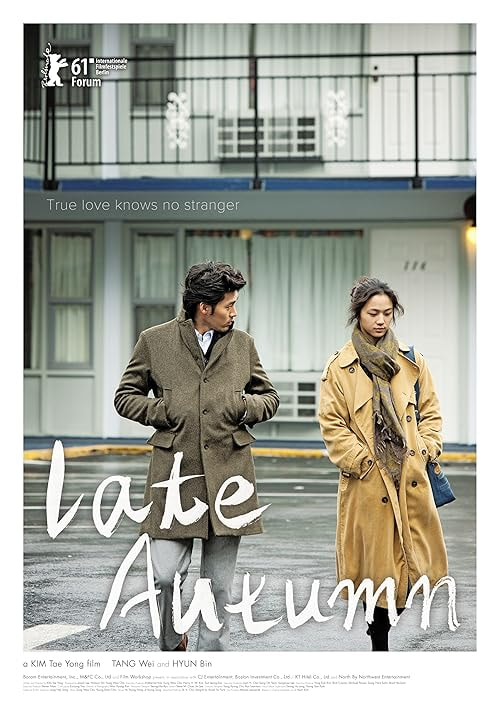 Late Autumn movie poster