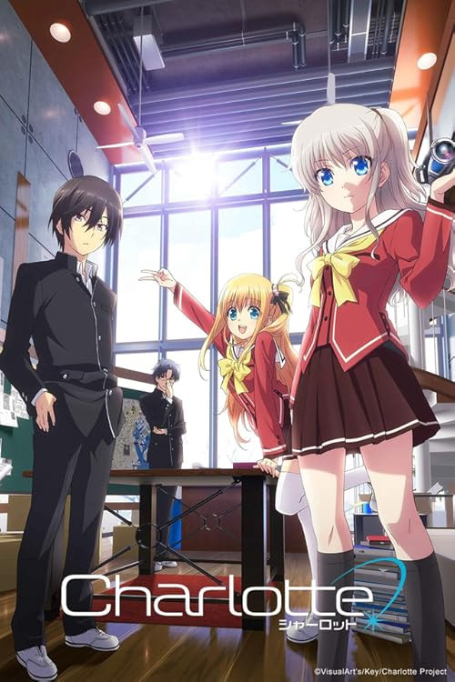 Charlotte movie poster