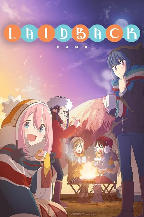 Laid-Back Camp movie poster